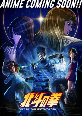 憧憬成为魔法少女实时更新